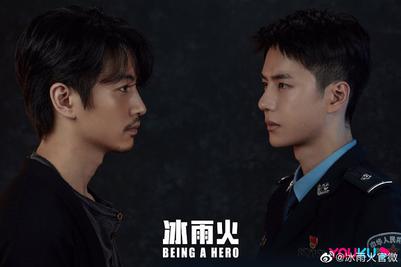 Being a Hero China Web Drama